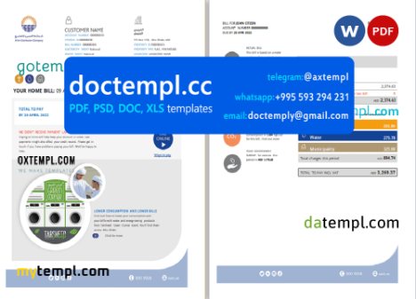 UAE Abu Dhabi Al Ain Distribution Co. Word and PDF utility bill template (5 pages)