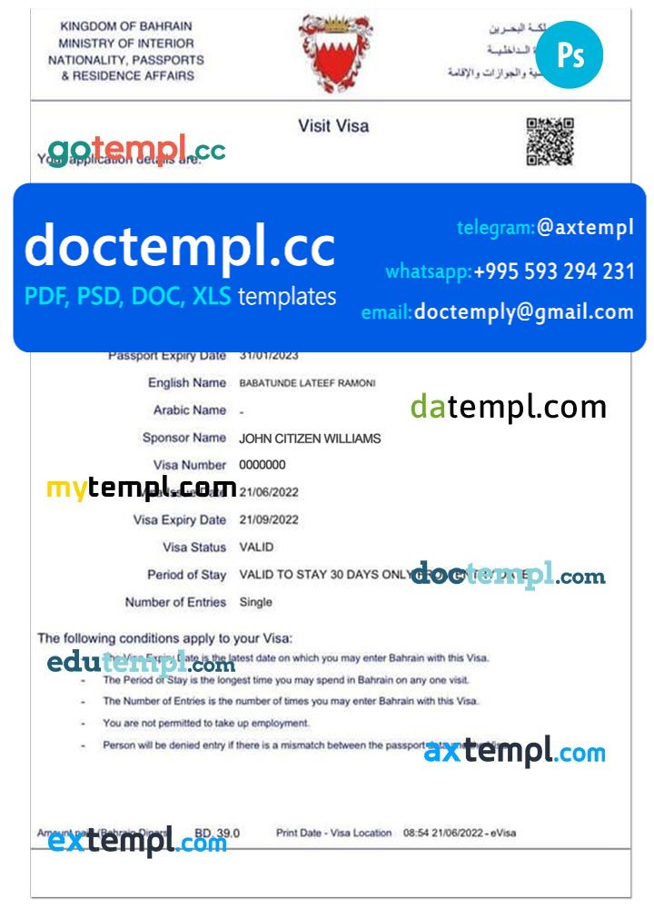 Bahrain eVisa PSD template, with fonts