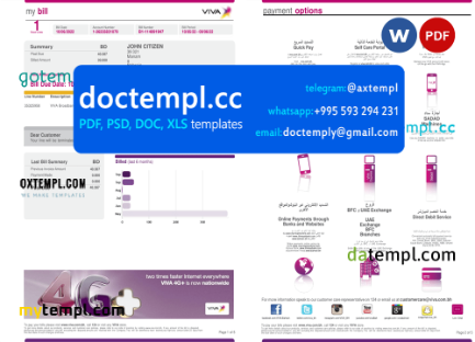 Bahrain Viva my utility bill Word and PDF template, 5 pages