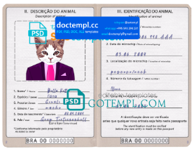 Brazil cat (animal, pet) passport PSD template, completely editable