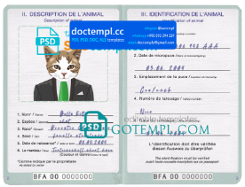 Burkina Faso cat (animal, pet) passport PSD template, fully editable