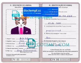 Cabo Verde cat (animal, pet) passport PSD template, fully editable