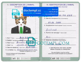 Cameroon cat (animal, pet) passport PSD template, fully editable