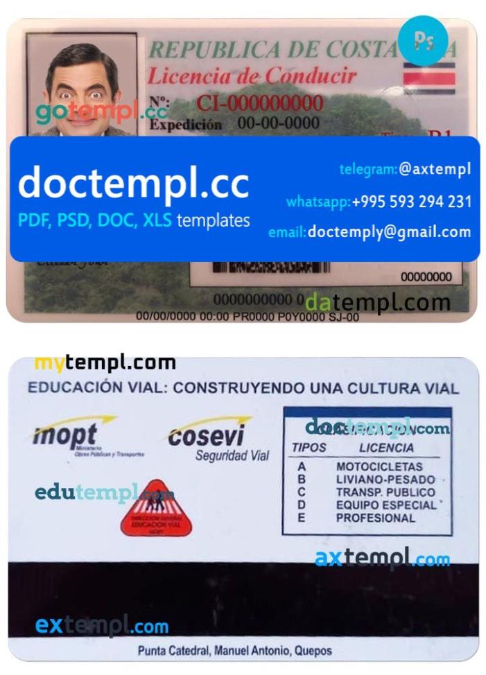 Costa Rica driving license template in PSD format, fully editable