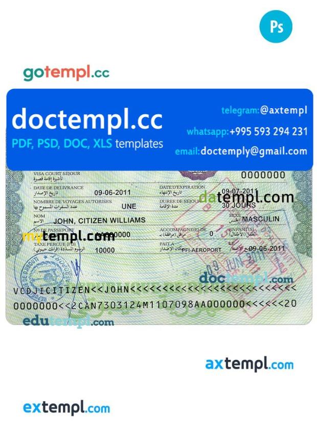 Djibouti visa PSD template, fully editable