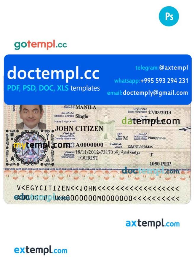 Egypt tourist visa PSD template, completely editable, with fonts