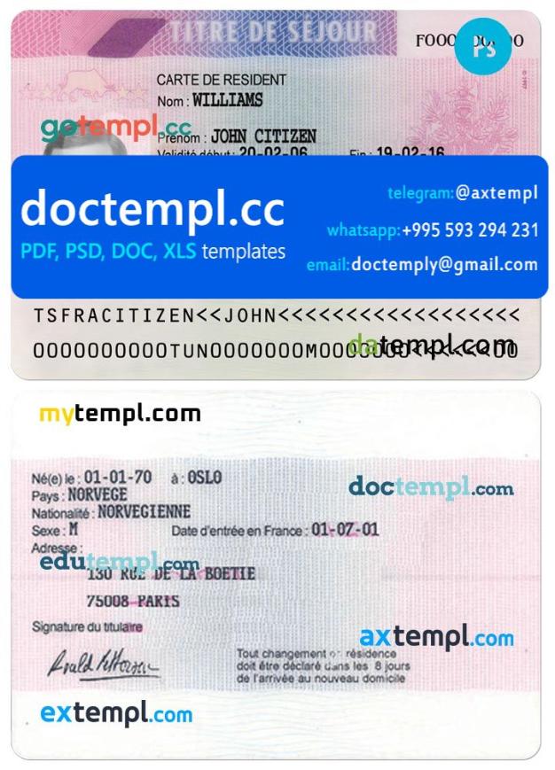 FRANCE residence permit card PSD template, version 3