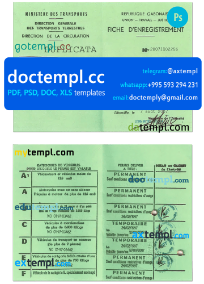 GABON driving license PSD template, with fonts