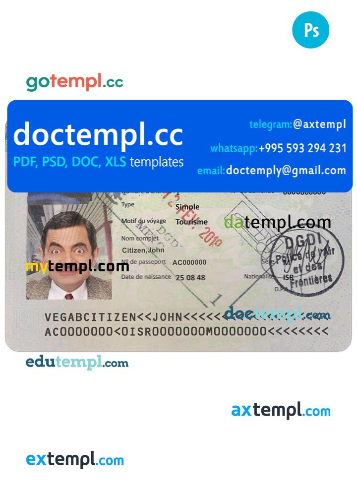 Gabon travel visa PSD template, fully editable