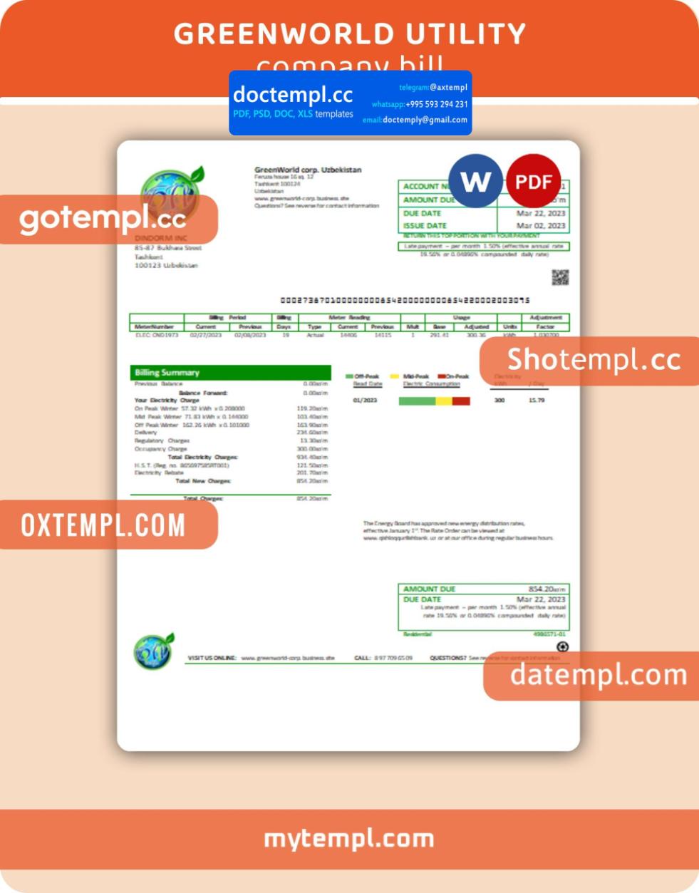 GreenWorld business utility bill, PDF and WORD template