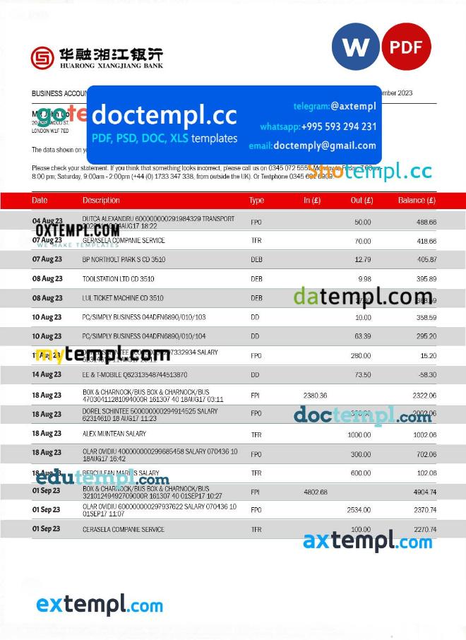 Huarong Xiangjiang Bank company account statement Word and PDF template