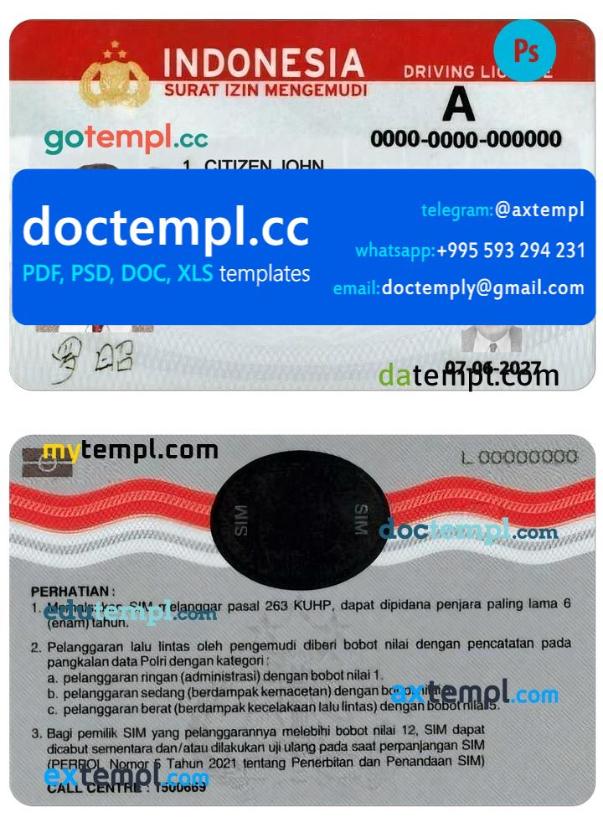 Indonesia driving license template in PSD format, 2019 - present