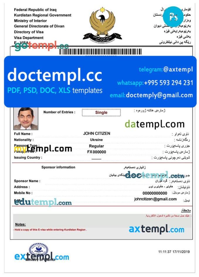 Iraq electronic visa PSD template, fully editable