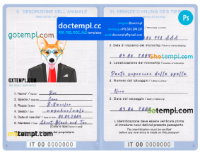 Italy dog (animal, pet) passport PSD template, completely editable