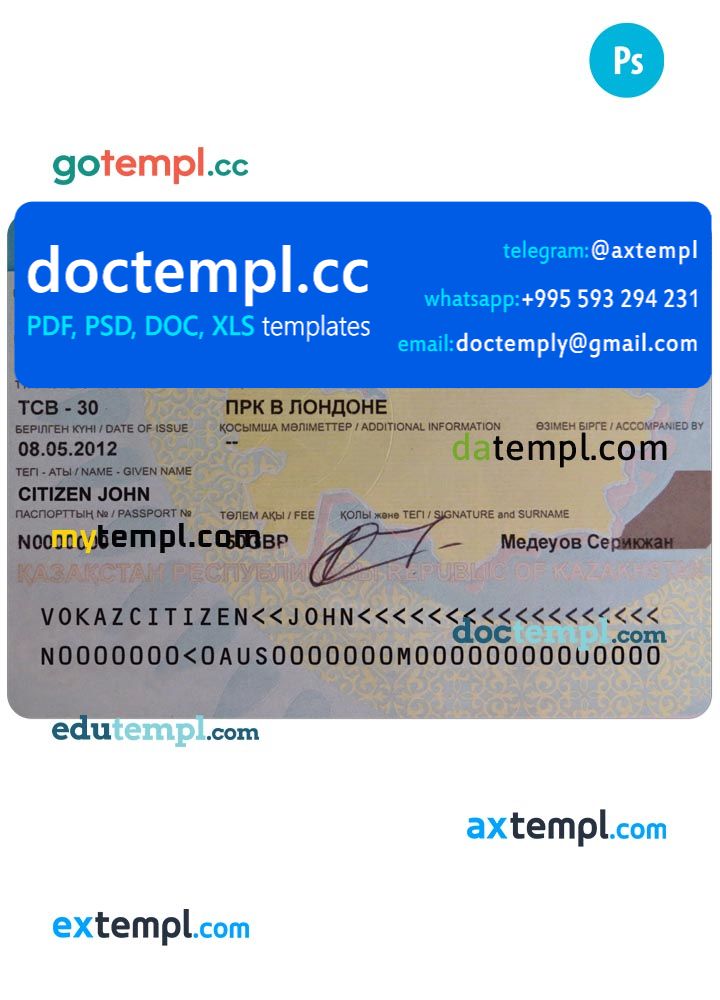 Kazakhstan entry visa PSD template, completely editable, with fonts