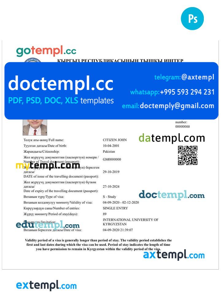 Kyrgyzstan electronic visa PSD template, completely editable, with fonts