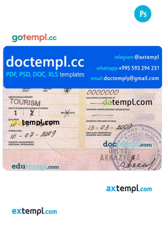 Kyrgyzstan travel visa PSD template, fully editable