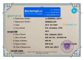 Kazakhstan death certificate PSD template, completely editable