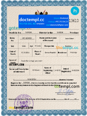 Kenya vital record death certificate PSD template, fully editable