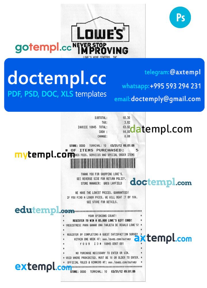 Lowes payment receipt PSD template
