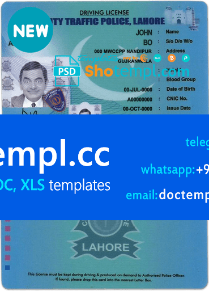 Pakistan City Traffic Police Lahore driver license template in PSD format, with all fonts, fully editable