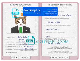 Latvia cat (animal, pet) passport PSD template, fully editable