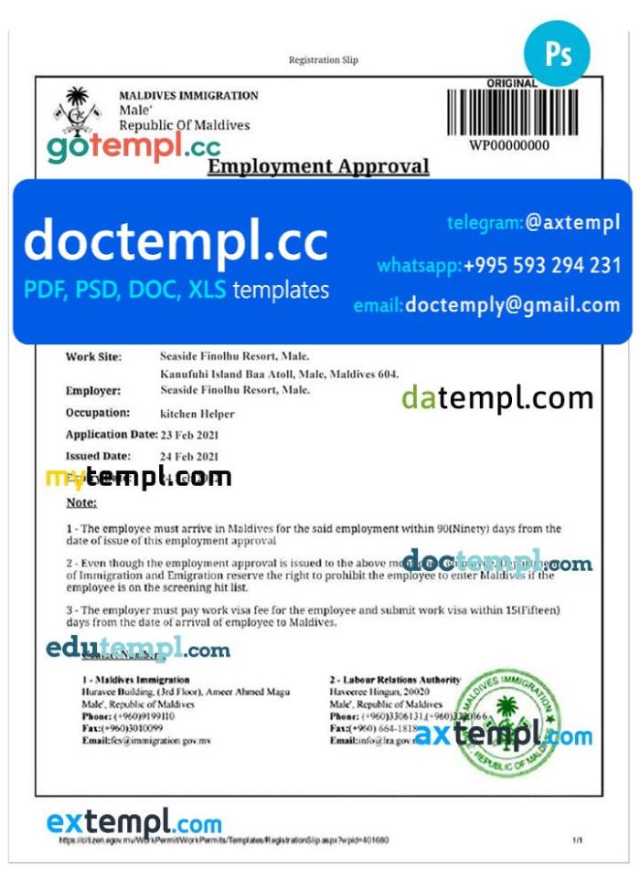 Maldives electronic visa PSD template, fully editable