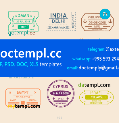 Oman India Israel travel stamp collection template of 9 PSD designs, with fonts