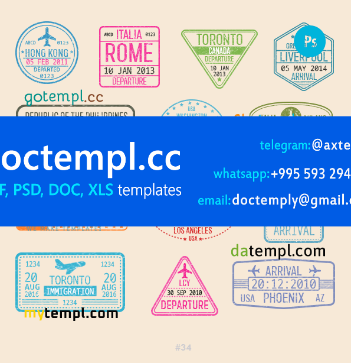 Hong-Kong Rome Toronto travel stamp collection template of 13 PSD designs, with fonts