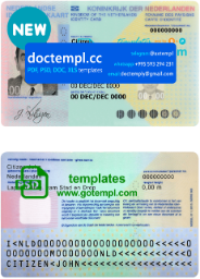 Netherlands ID template in PSD format, fully editable