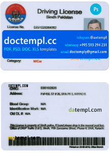 Pakistan Sindh province driving license PSD template, version 2