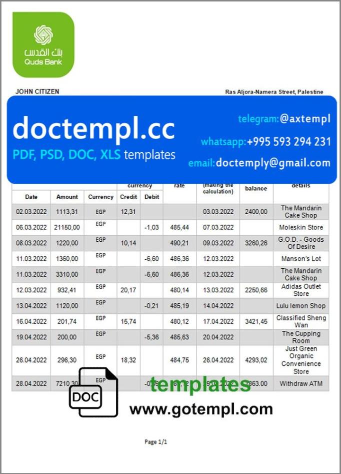 Palestine Quds bank statement template in Word and PDF format
