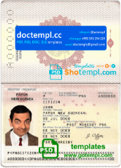 Papua New Guinea passport template in PSD format