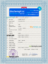 Poland vital record death certificate PSD template, fully editable
