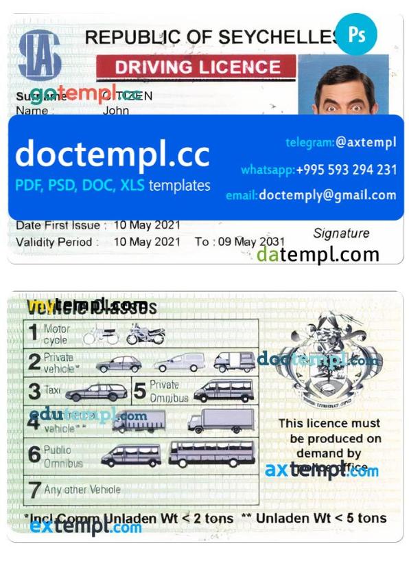Seychelles driving license template in PSD format, with fonts