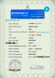 Saint Vincent and the Grenadines death certificate PSD template, completely editable