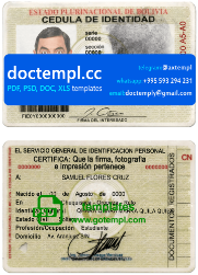 Bolovia ID card template in PSD format, fully editable