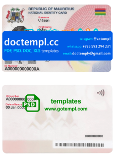 Mauritius ID card template in PSD format, fully editable