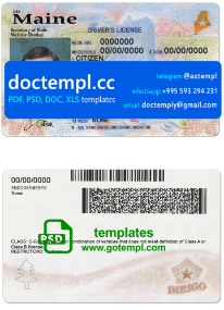 USA Maine state driving license template in PSD format, with all fonts (2019 - present)