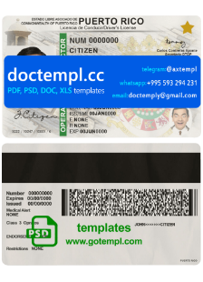 Puerto Rico driving license template in PSD format, fully editable