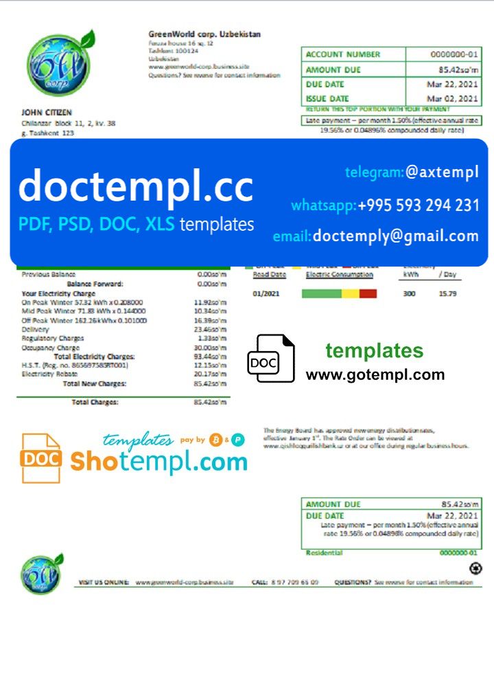 Uzbekistan GreenWorld utility bill template in Word and PDF (.doc and .pdf) format, fully editable