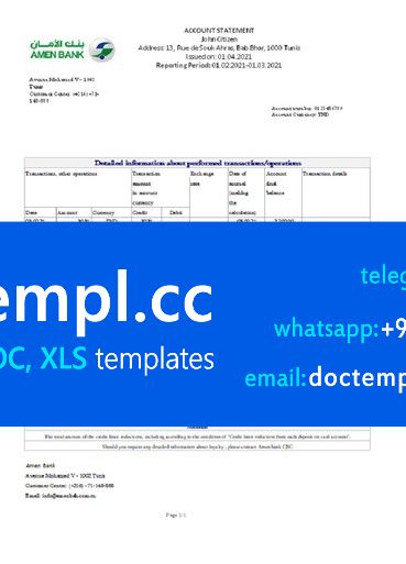 Tunisia Amen Bank statement easy to fill template in .xls and .pdf file format