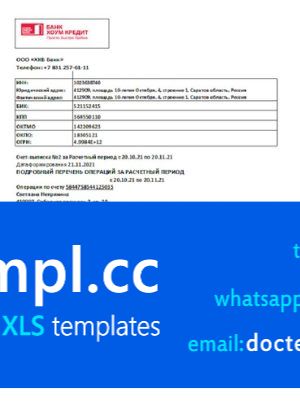 Russia Home Credit bank statement easy to fill template in .xls and .pdf file format
