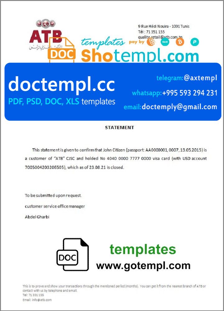 Tunisia ATB bank account closure reference letter template in Word and PDF format