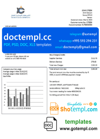 Yemen Gas Company utility bill template in Word and PDF format