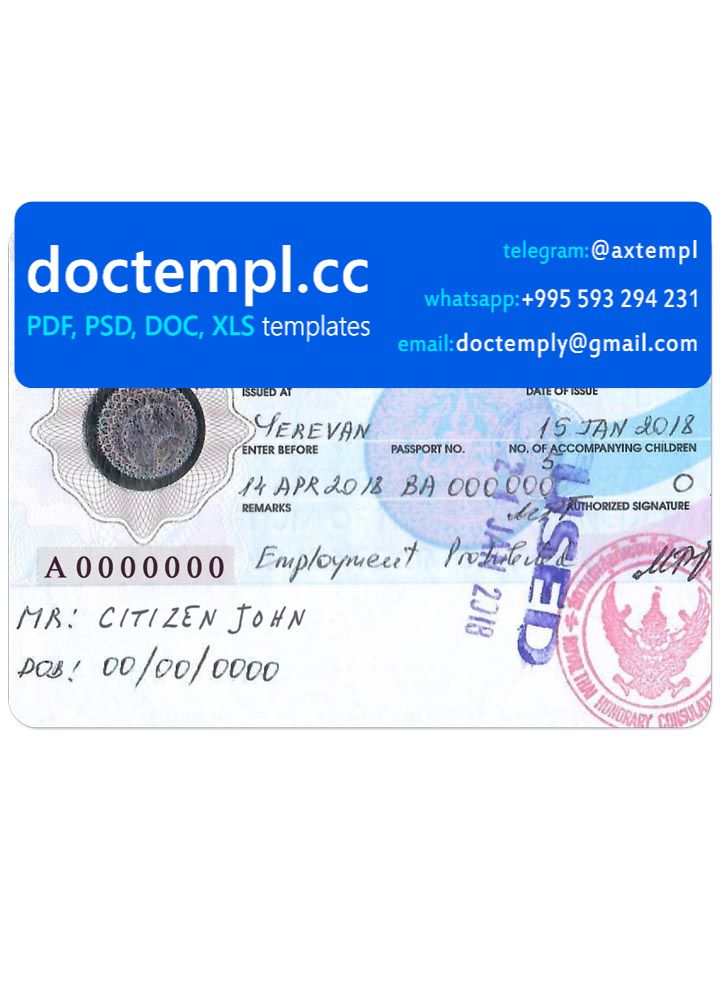 Thailand tourist visa PSD template, version 2