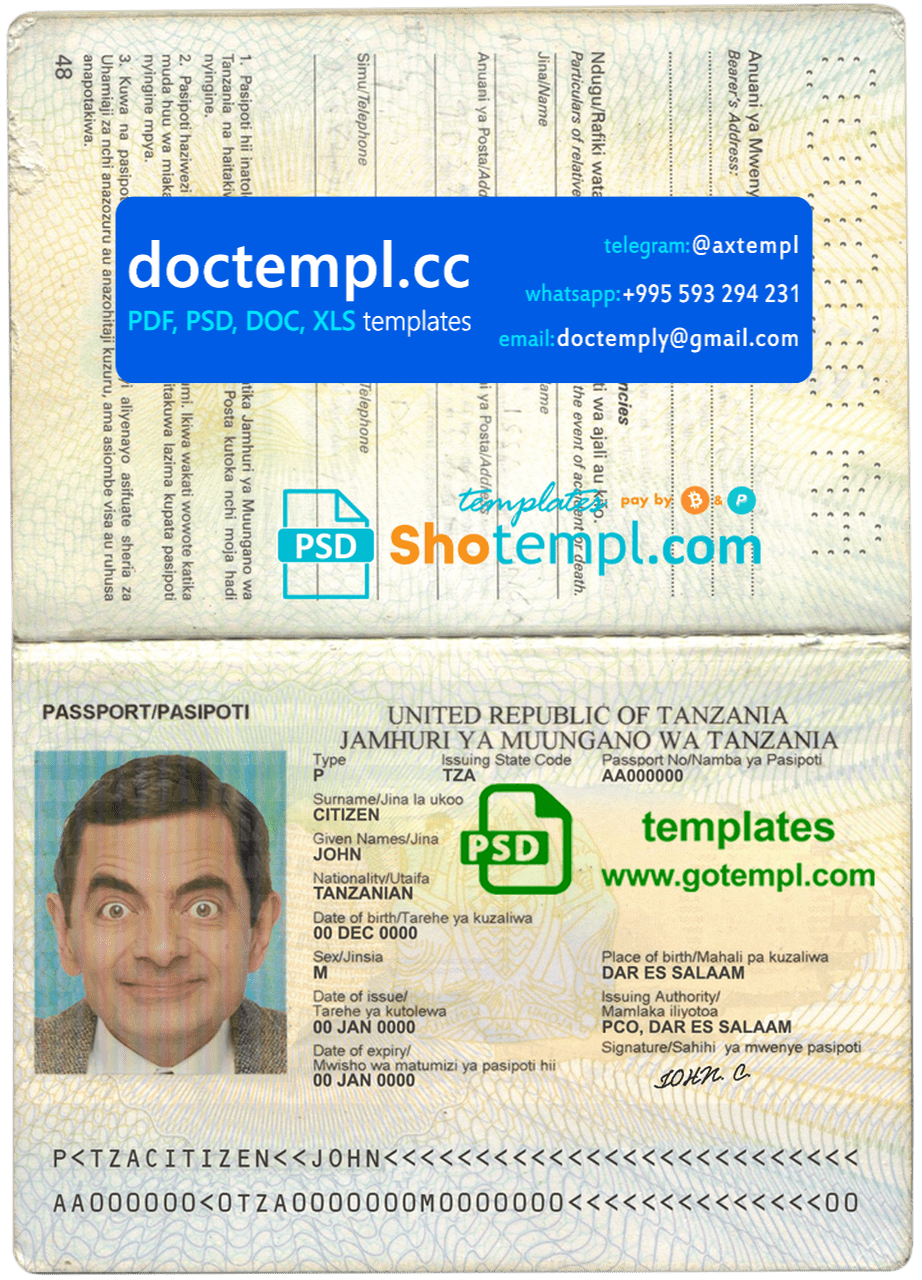Tanzania passport template in PSD format, fully editable