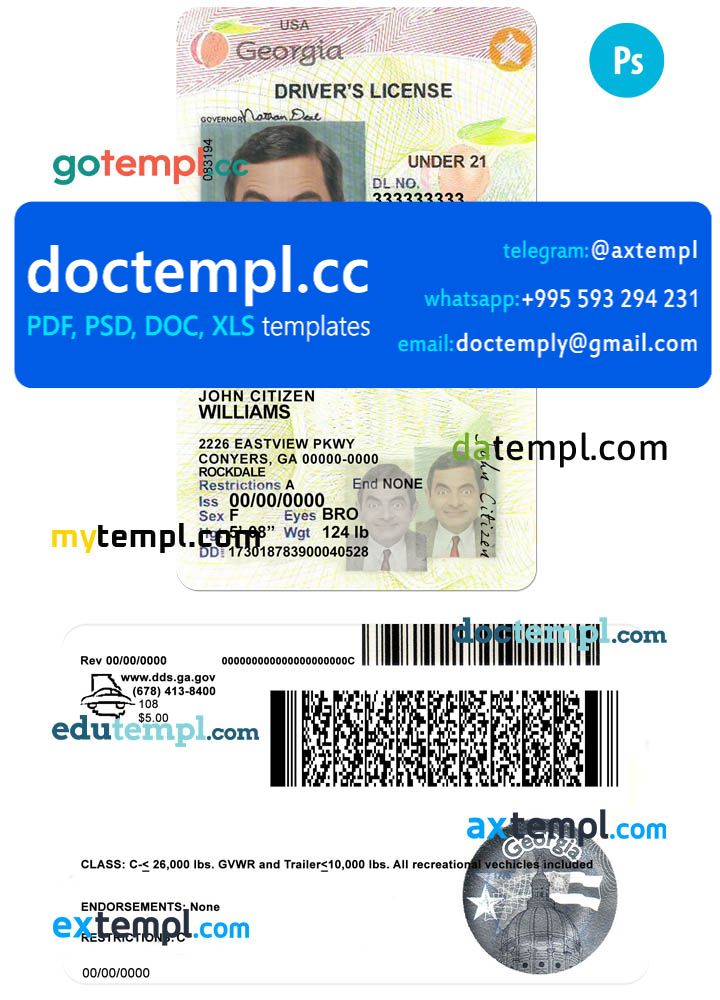 USA Georgia state vertical driving license editable PSD template, under 21, 2017-2019