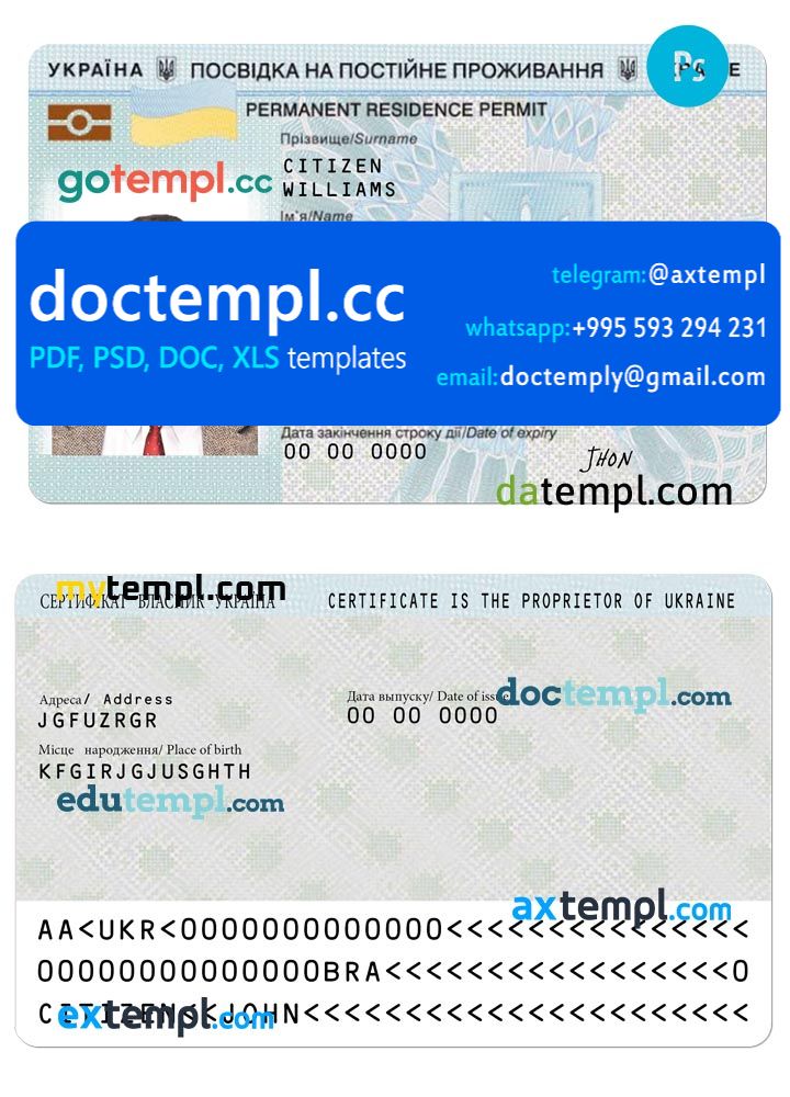 Ukraine residence permit PSD template, with fonts
