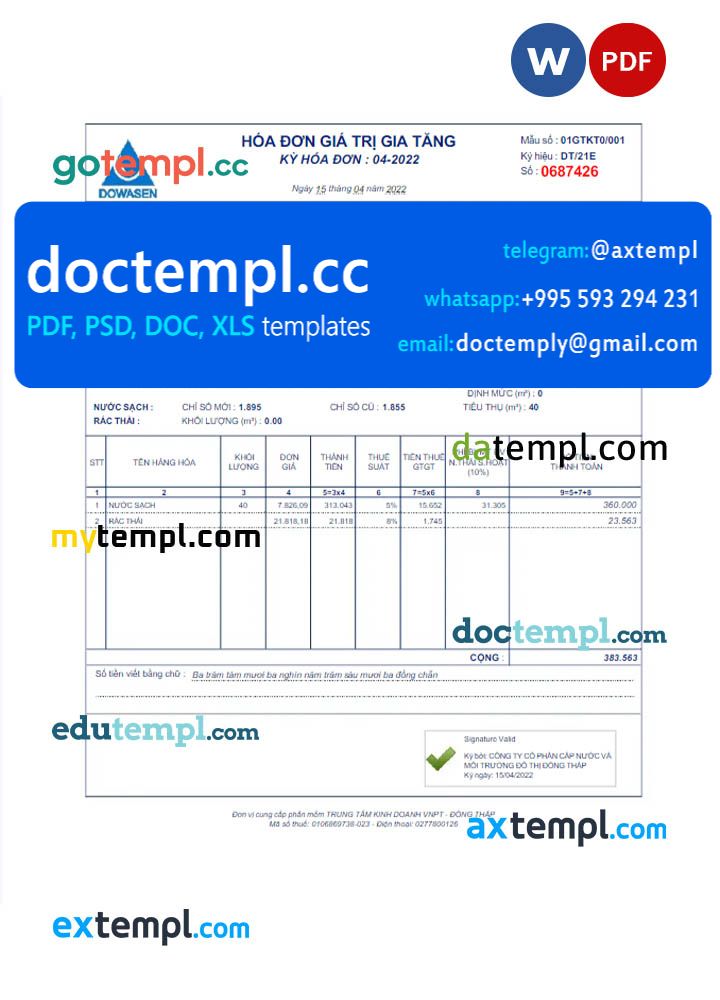 VIETNAM DOWASEN utility bill Word and PDF template